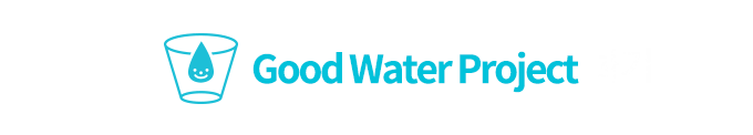 goodwater suppter